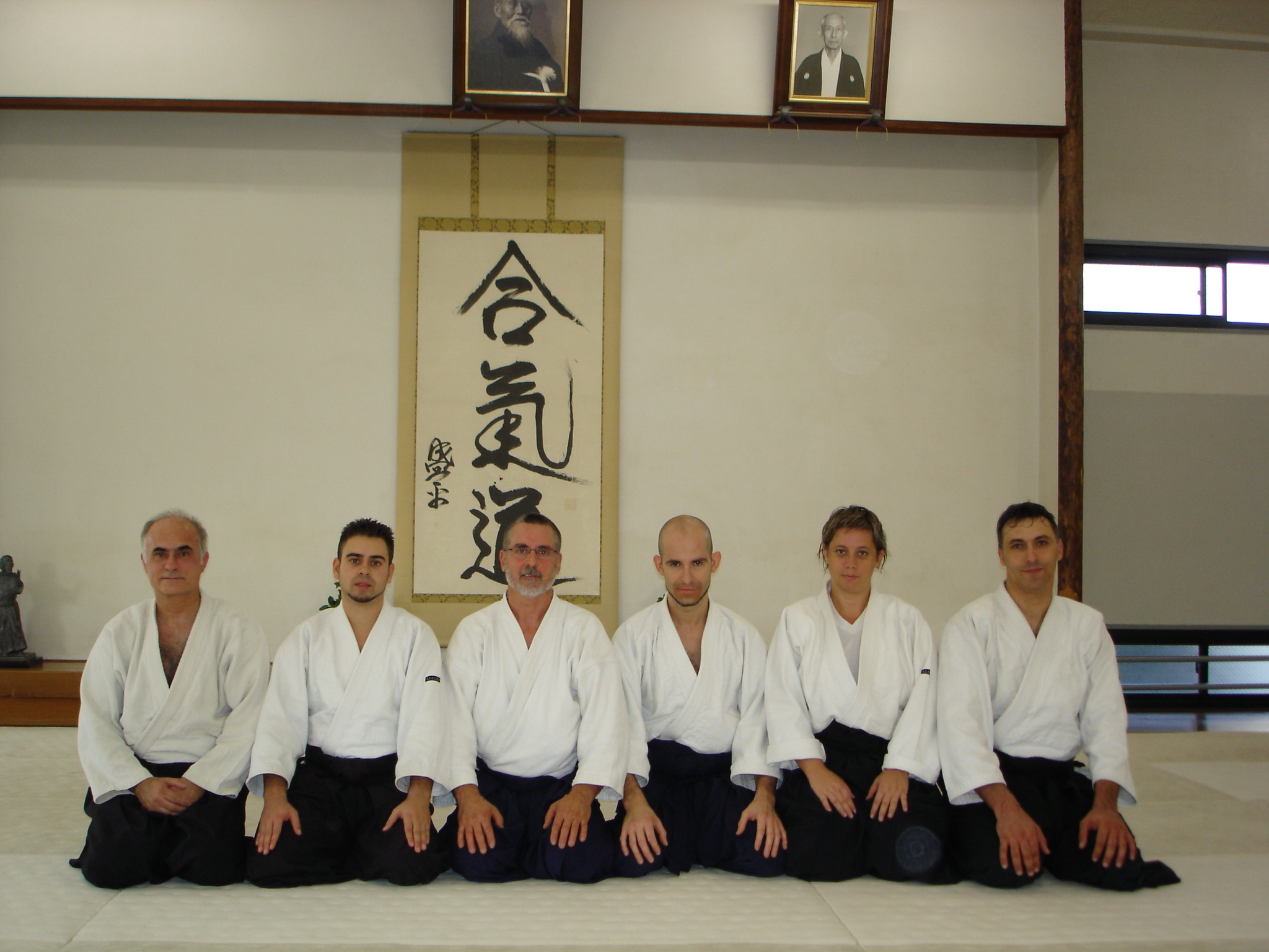 Aikikai Honbu Dōjō